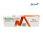 روكسوتوب كريم 1.5 - ruxotop 1.5 cream 60 gm