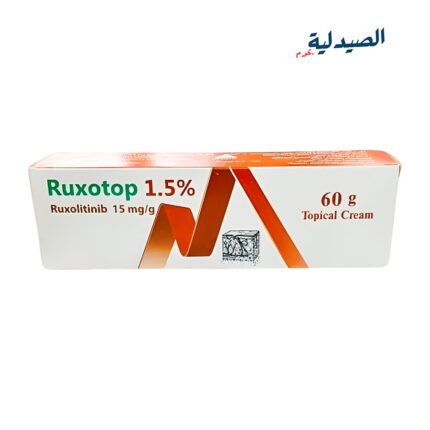 روكسوتوب كريم 1.5 - ruxotop 1.5 cream 60 gm