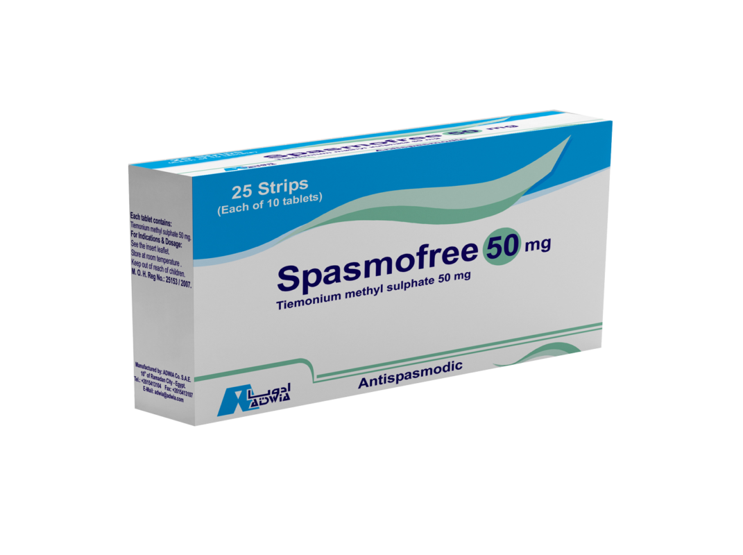 سبازموفري اقراص للمغص وللتقلصات - spasmofree 50 mg