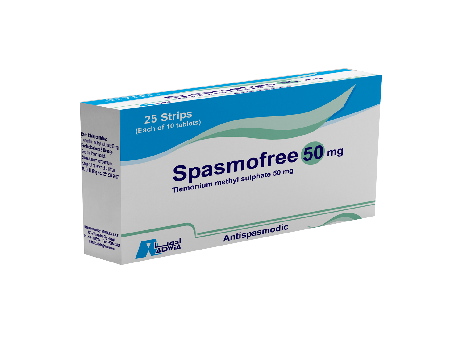 سبازموفري اقراص للمغص وللتقلصات - spasmofree 50 mg