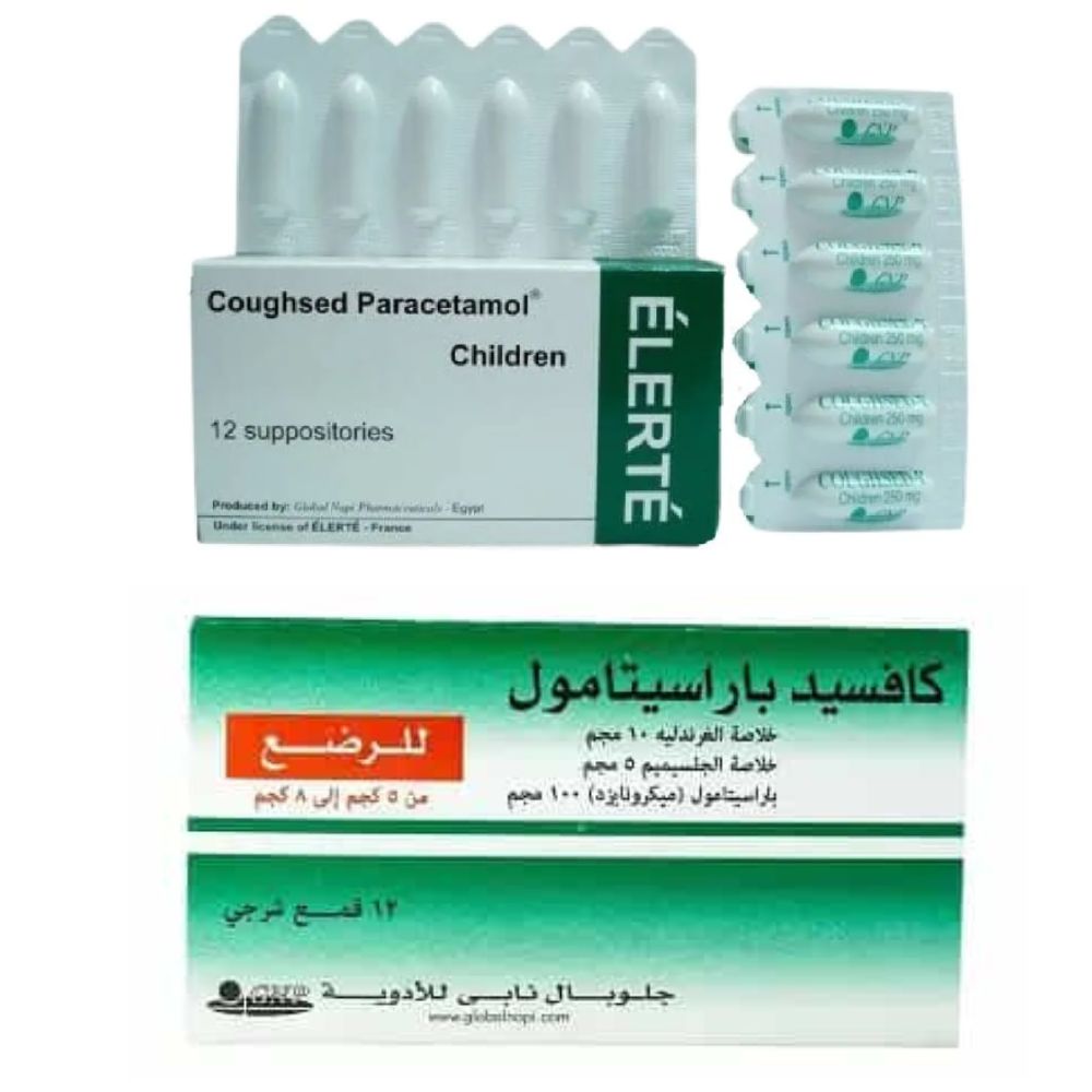 كافسيد لبوس للبرد والكحة والبلغم - coughsed paracetamol supp