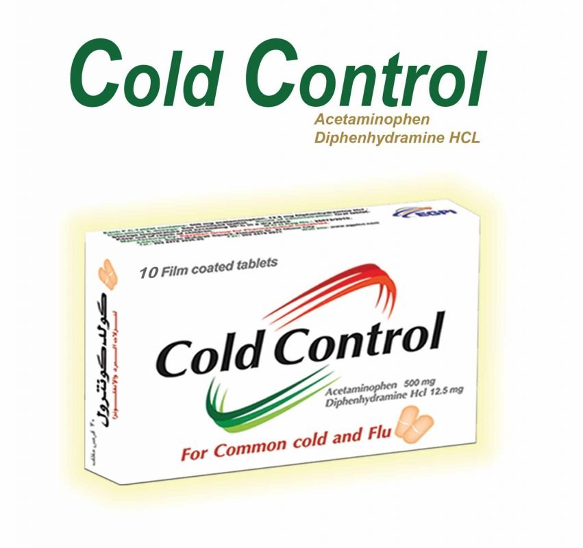 كولد كنترول - cold control