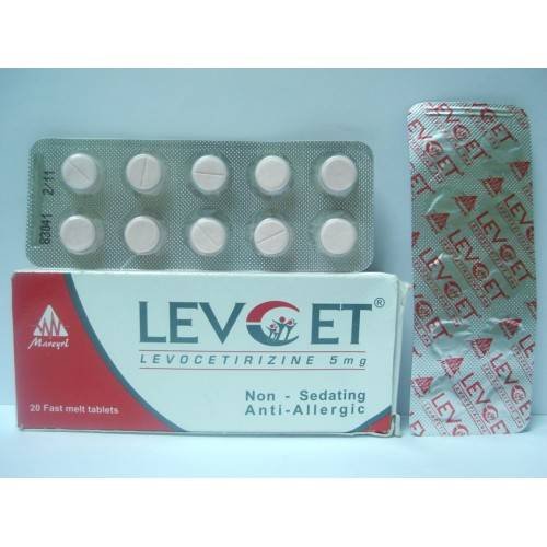ليفسيتاقراص لعلاج الحساسية تذوب في الفم - levcet