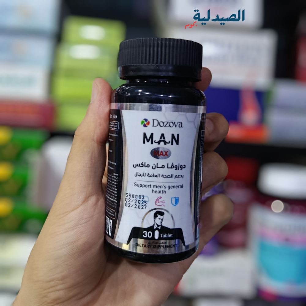 دوزوفا مان ماكس | dozova man max - الصيدلية - Alsaydaliya