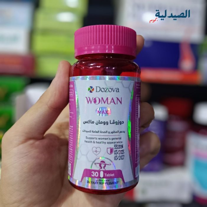 دوزوفا وومان ماكس | dozova women max - الصيدلية - Alsaydaliya