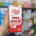 اورجانيك نيشن دي اتش اي ايه | Organic Nation DHEA
