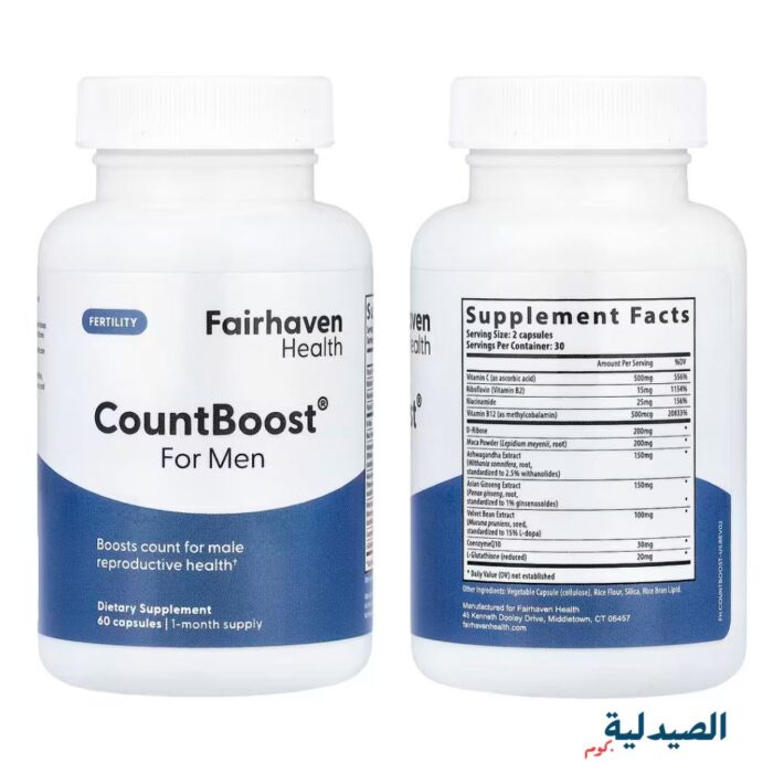 count boost capsule - 895749000189