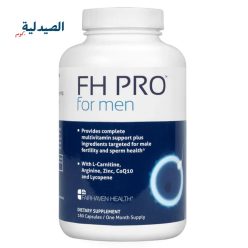 اف اتش برو للرجال للخصوبة | fh pro for men
