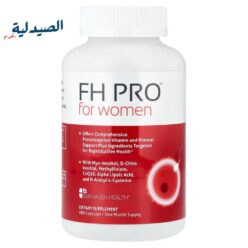 اف اتش برو للنساء | FH pro for women