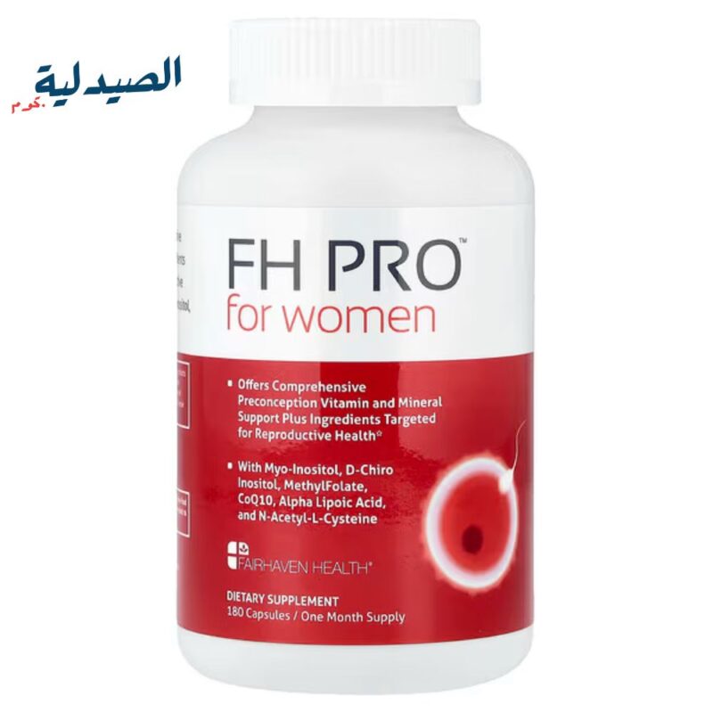 اف اتش برو للنساء | FH pro for women