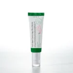 اكسس واي دارك سبوت لعلاج البقع axis y dark spot correcting serum