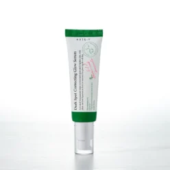 اكسس واي دارك سبوت لعلاج البقع axis y dark spot correcting serum