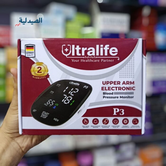 الترا لايف جهاز ضغط | ultralife جهاز ضغط