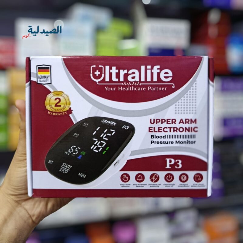 الترا لايف جهاز ضغط | ultralife جهاز ضغط