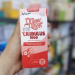 اورجانيك نيشن تريبولوس organic nation tribulus terrestris