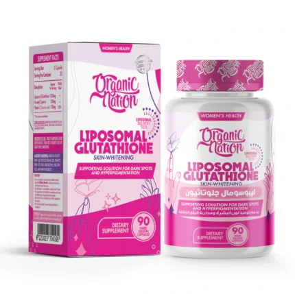 اورجانيك نيشن جلوتاثيون لتفتيح الجسم organic nation glutathione