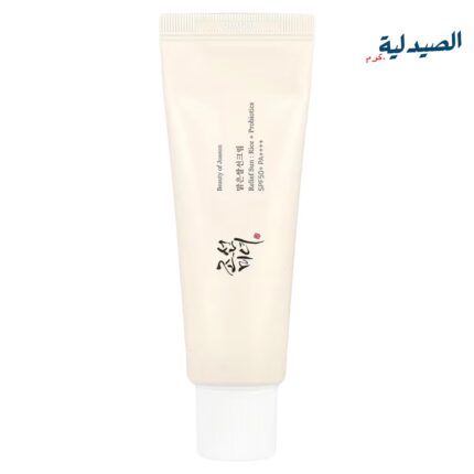 بيوتي اوف جوسون ريليف صن - BEAUTY of joseon relief sun rice