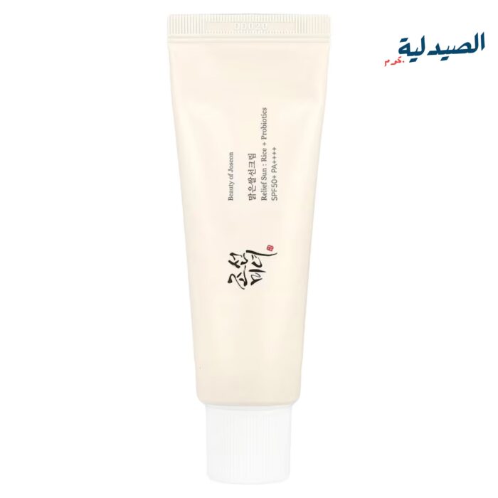 بيوتي اوف جوسون ريليف صن - BEAUTY of joseon relief sun rice