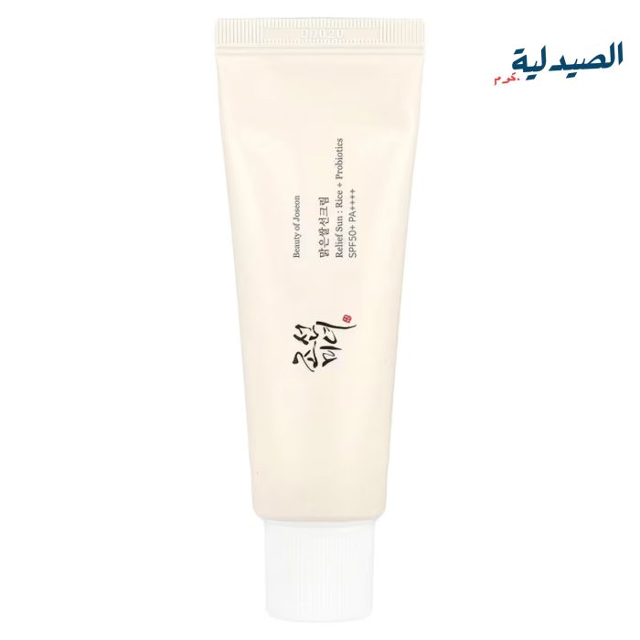 بيوتي اوف جوسون ريليف صن - BEAUTY of joseon relief sun rice بيوتي اوف جوسون ريليف صن - BEAUTY of joseon relief sun rice