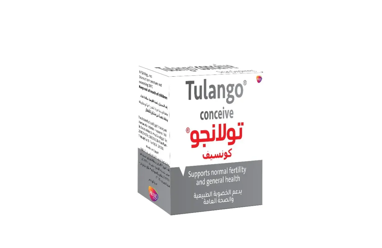 تولانجو كونسيف لعلاج ضعف الخصوبة للسيدات | tulango concieve