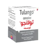 تولانجو كونسيف لعلاج ضعف الخصوبة للسيدات | tulango concieve