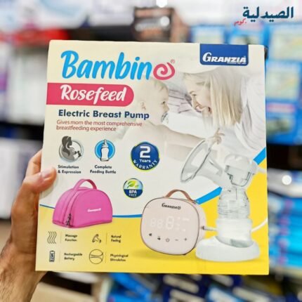 جرانزيا روز فيد rose feed granzia