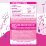 جلوتاثيون اقراص organic nation glutathione