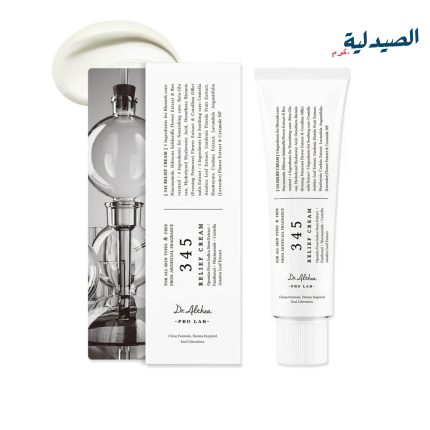 دكتور الثيا 345 لترطيب واصلاح عميق dr althea 345 relief cream 50ml