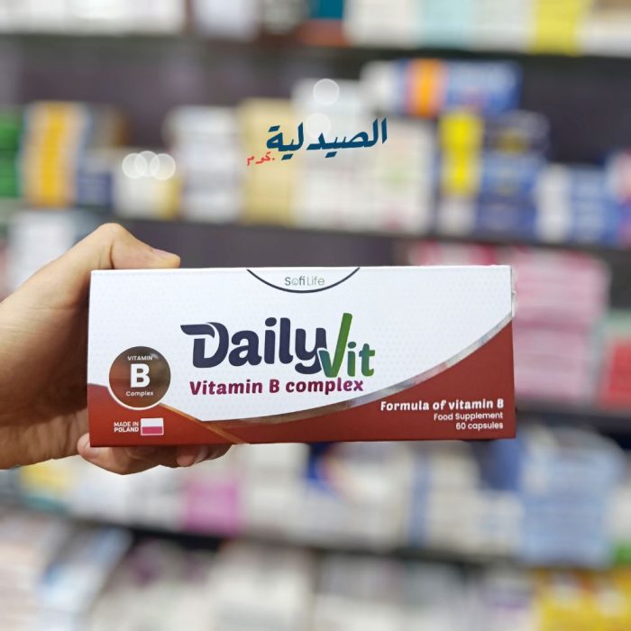 سوفى لايف دايلي فيت بي كومبلكس Sofi Life daily vit b complex سوفى لايف دايلي فيت بي كومبلكس Sofi Life daily vit b complex