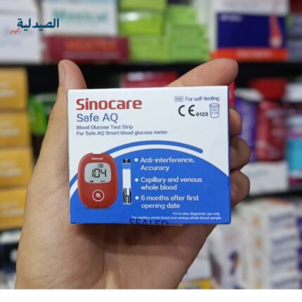شرائط سكر سينوكير- sinocare شرائط- شرائط سكر سينو كير