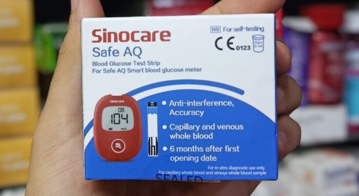 sinocare شرائط