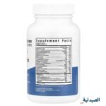 fertilaid for men