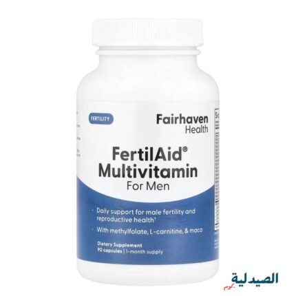 فيرتل ايد للرجال - FertilAid