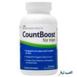 كاونت بوست للرجال - count boost capsule