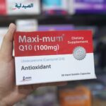 ماكسيمام كيو 10 - تركيز 100 maximum q10