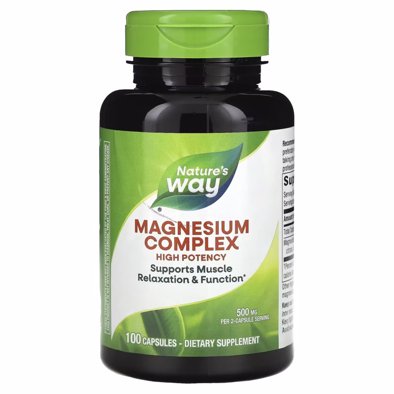 ناتشرز واي مغنيسيوم كومبلكس 100 كبسولة | natures way magnesium complex
