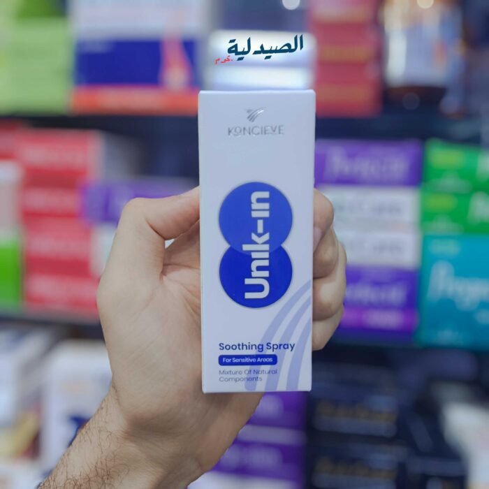 يونيك ان سبراي - Unik in spray يونيك ان سبراي - Unik in spray