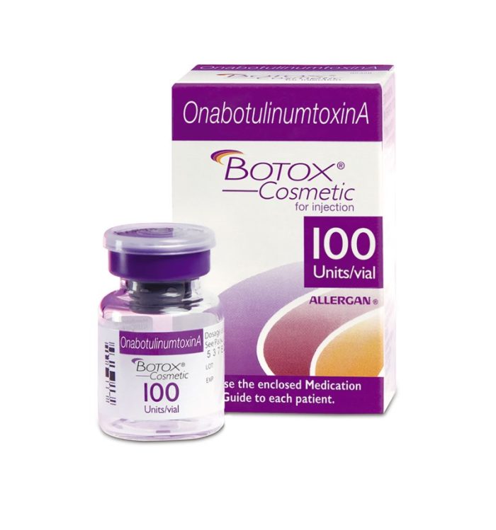 اليرجان بوتوكس فيال| Allergan Botox 100U