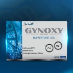 Gynoxy for men Blue - جينوكسي جل للرجال