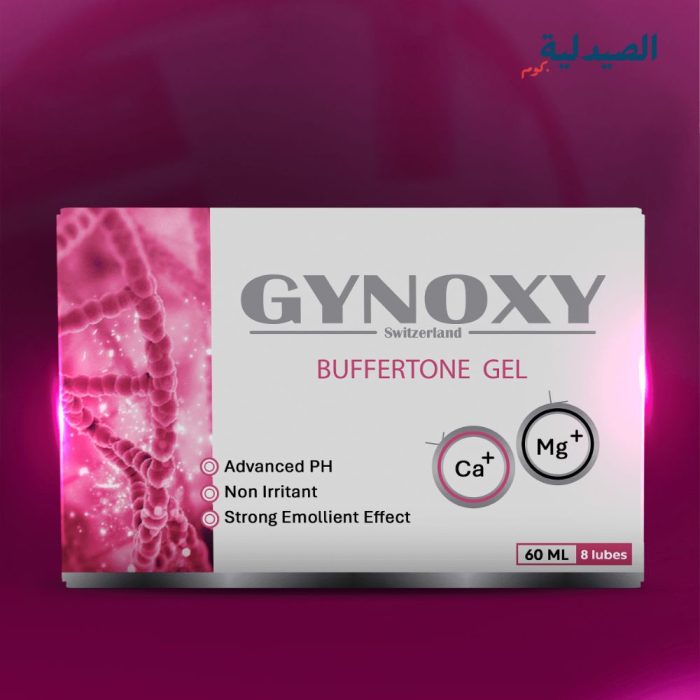 Gynoxy for women pink - جينوكسي جيل للنساء