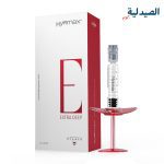 hyamax extra deep dermal fillers 2 ml - هياماكس فيلراكسترا ديب ديرم