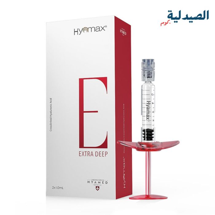 hyamax extra deep dermal fillers 2 ml - هياماكس فيلراكسترا ديب ديرم hyamax extra deep dermal fillers 2 ml - هياماكس فيلراكسترا ديب ديرم