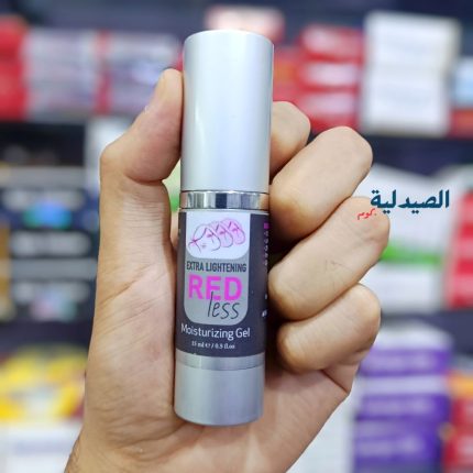اكسترا لايتنج ريد ليس extra lightening red less