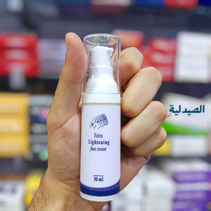 اكسترا لايتنج فيس كريم extra lightening face cream