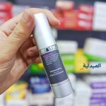 اكسترا لايتننج ريد ليس extra lightening red less
