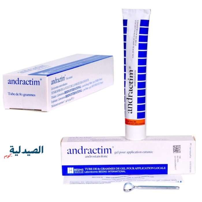 اندراكتيم جل andractim gel