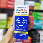 جابا بلس شراب | gaba plus syrup