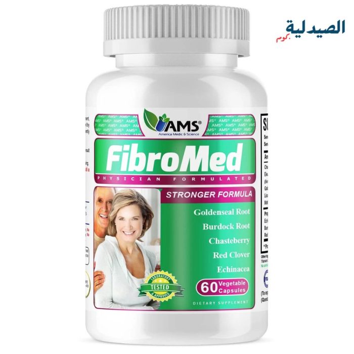 دواء فيبروميد لعلاج الأورام الليفية | AMS Fibromed cap
