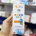 سانتا سي شراب لتحسين الوظائف الإدراكية santa sea syrup