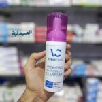 غسول فيرفي كير 150 مل | verve care hydrating facial cleanser